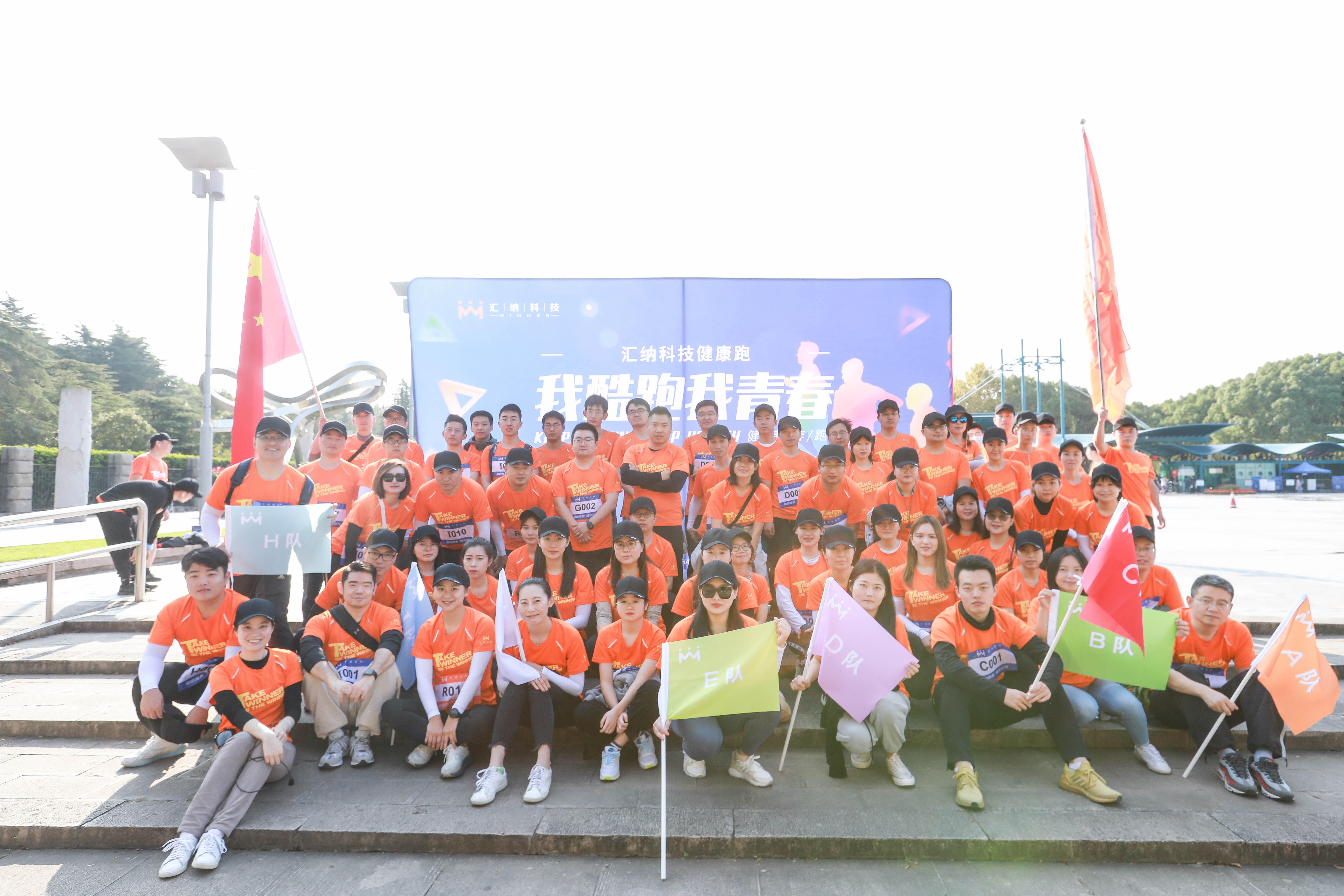 6163net163am(ǿ)ٿơmaster platform