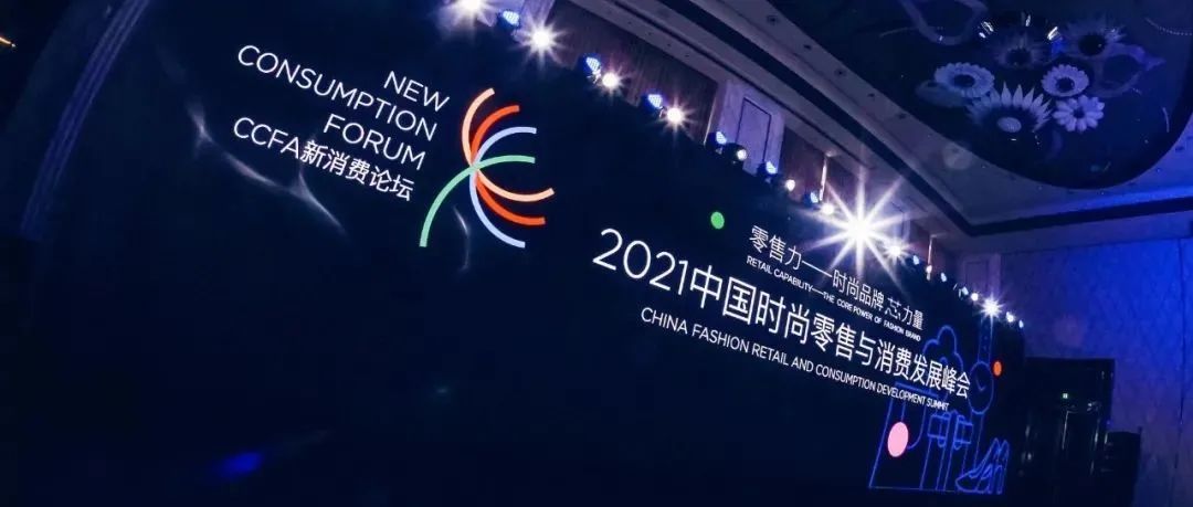 6163.net163.amƼXúĿѡ2021CCFAٺʵ
