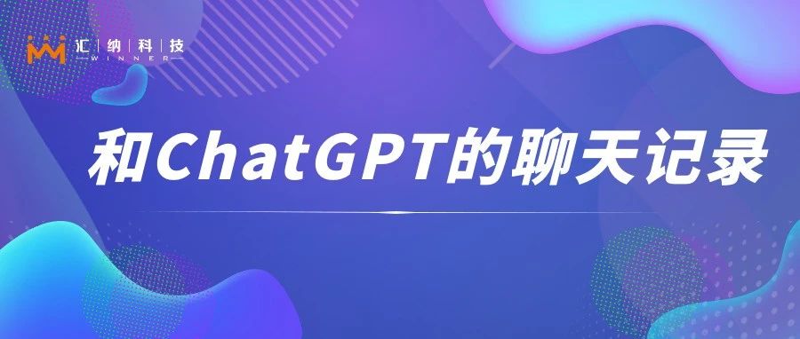 6163.net163.amǡɷáһChatGPT