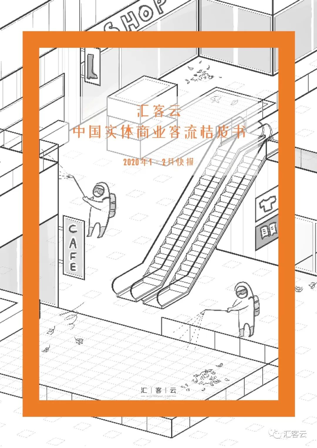 6163net163am(ǿ)ٿơmaster platform