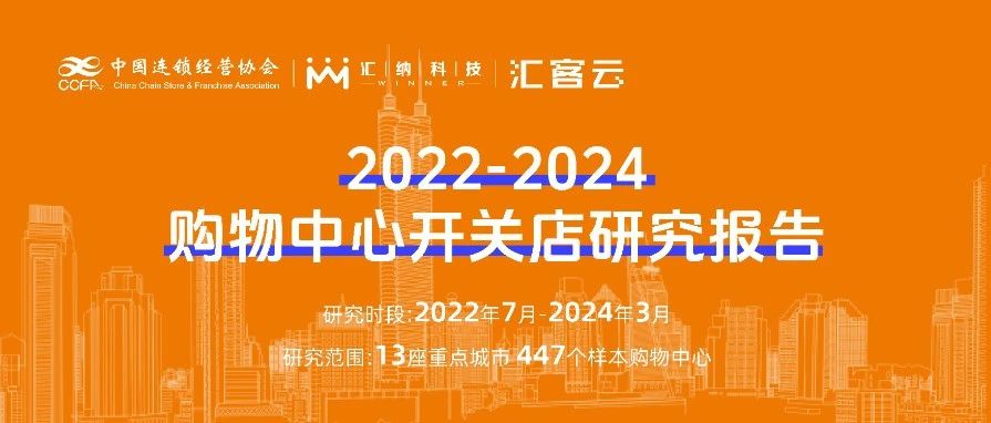 2022-2024Ŀصƶ | Ž