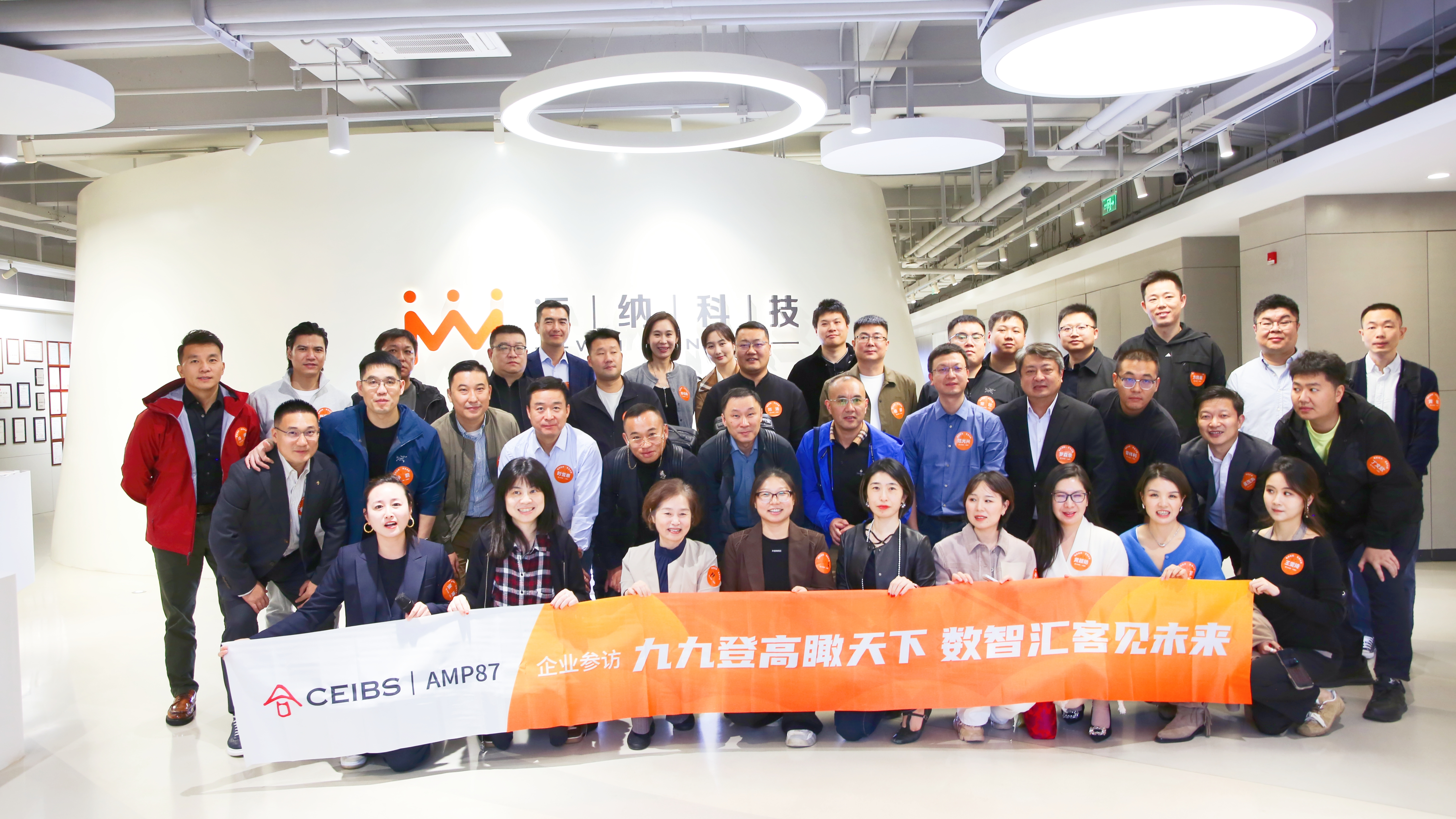 ŷѧԺAMP87߽6163.net163.amƼ̽ҵֻת·